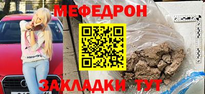 экстази Донской