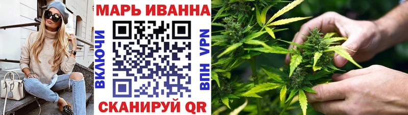 где купить   ОМГ ОМГ ссылка  Конопля OG Kush  Камышин 